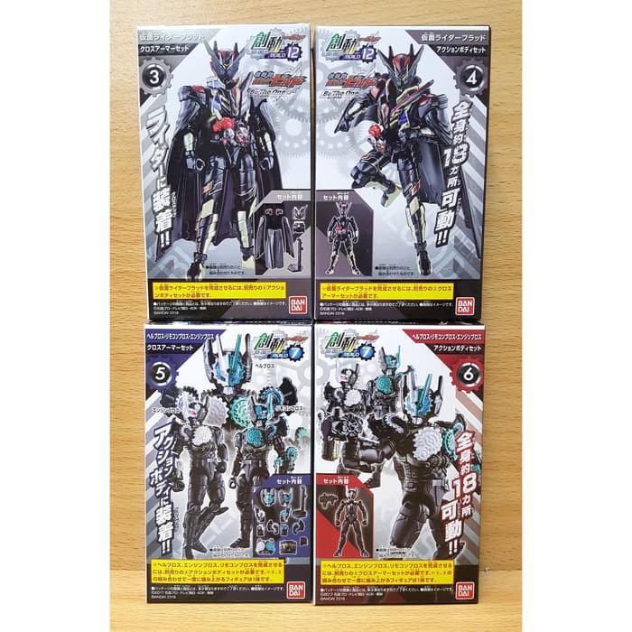 Terbaru Bandai SODO Kamen Rider Build BUILD per-PCS Shodo So-Do