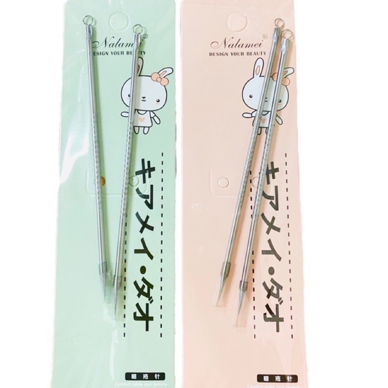 set pinset pencabut komedo