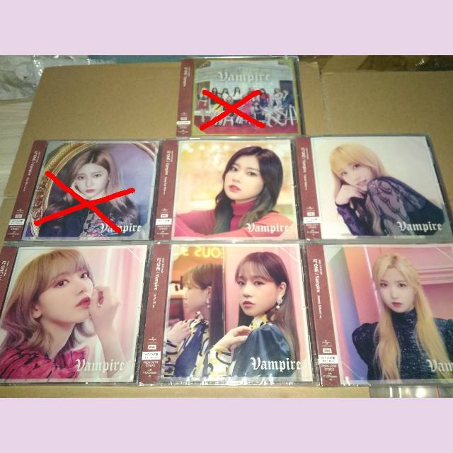 IZ*ONE SINGLE VAMPIRE CD ONLY