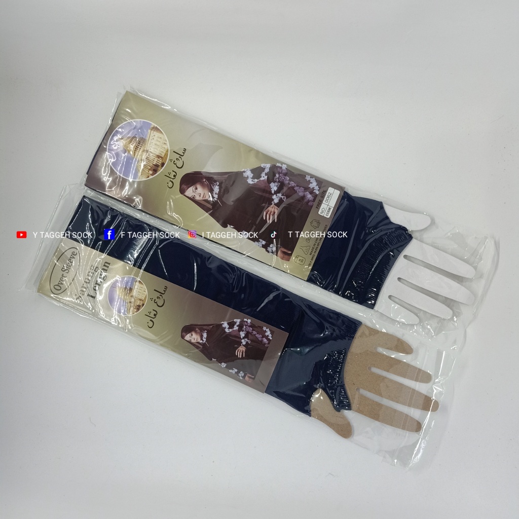 MANSET TANGAN JEMPOL WANITA POLOS WARNA | FASHION HANDSOCK
