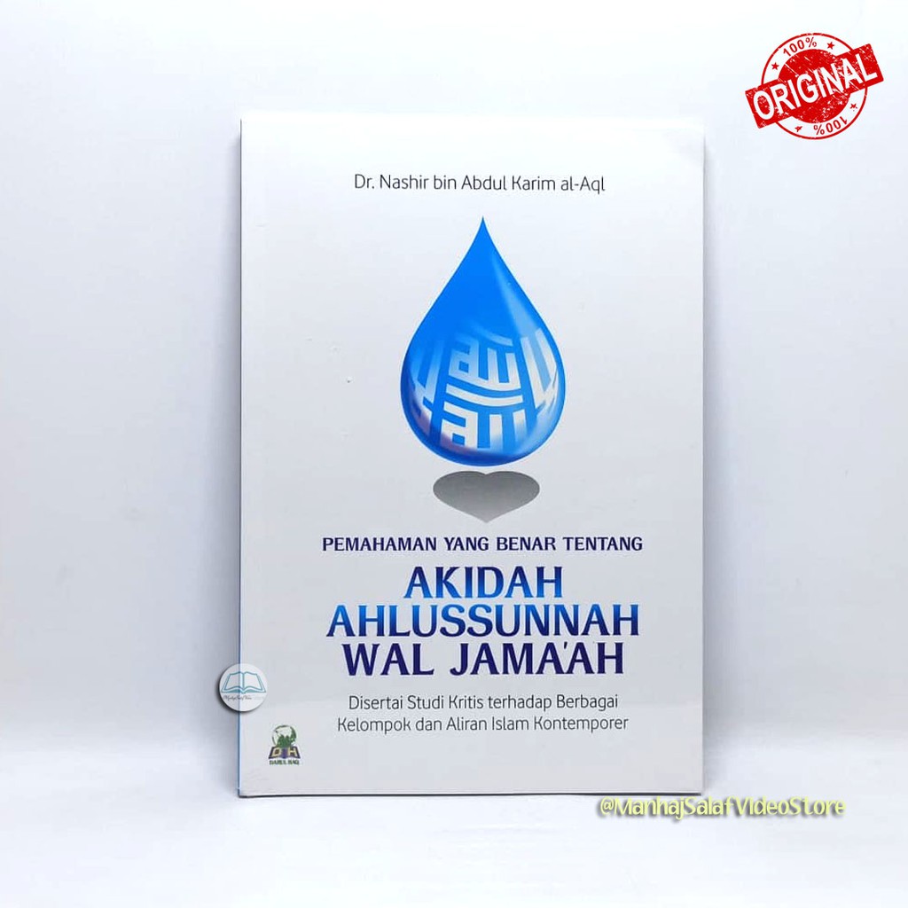 Akidah Ahlussunnah Wal Jama'ah