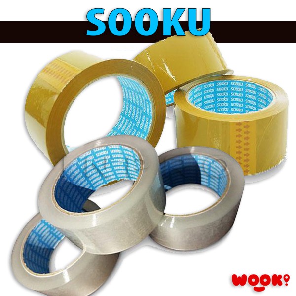 

SOOKU Lakban import 2 Inch 90 Yard
