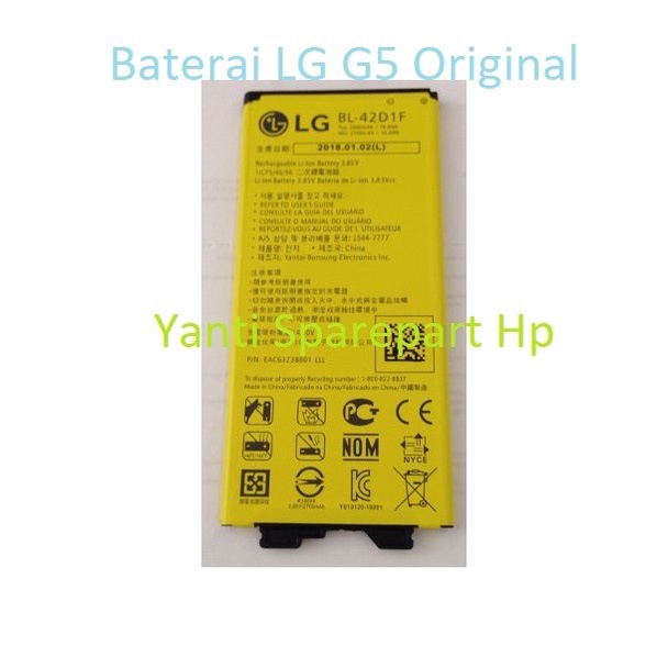 Baterai LG G5 BL-42DIF Orignal New