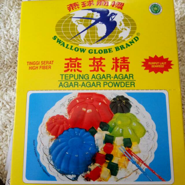 

Agar swallow globe brand