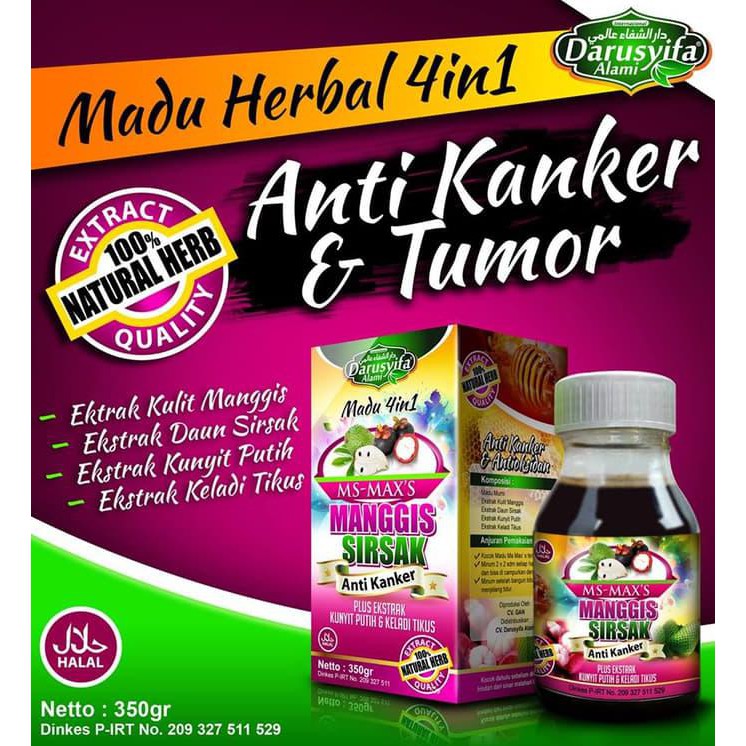 promo madu ms - max terbaru