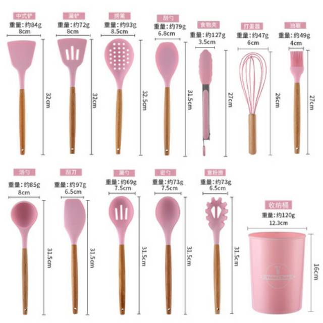 Wooden spatula set 13pcs with STRAINER Spatula / sodet/ sutil spatula set gagang kayu