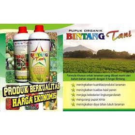 Pupuk Bintang Tani NASA