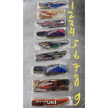 Striping sticker Bravo rc100 Rc bravo Black bravo