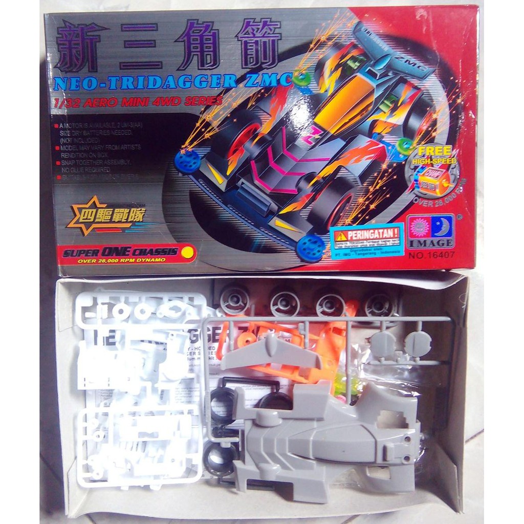 Tamiya Neo-Tridagger ZMC Mini 4WD Super One Chassis Merk Image