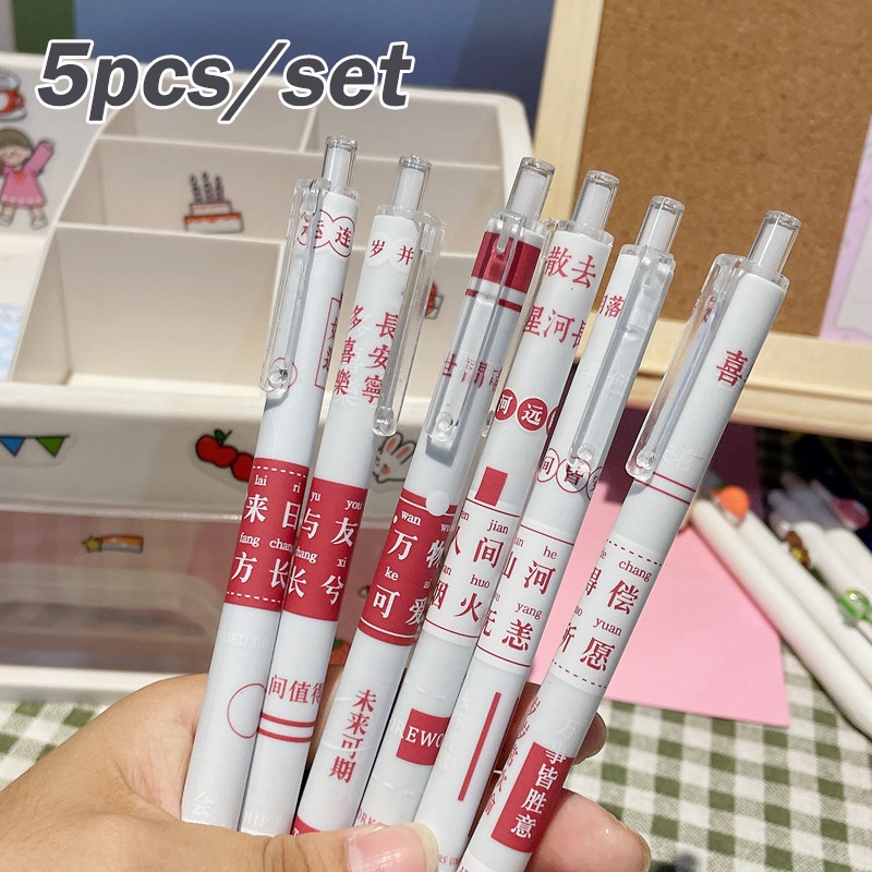 5pcs / Set Pen Karbon Mati 0.5mm Warna Merah / Putih Untuk Sekolah / Kantor