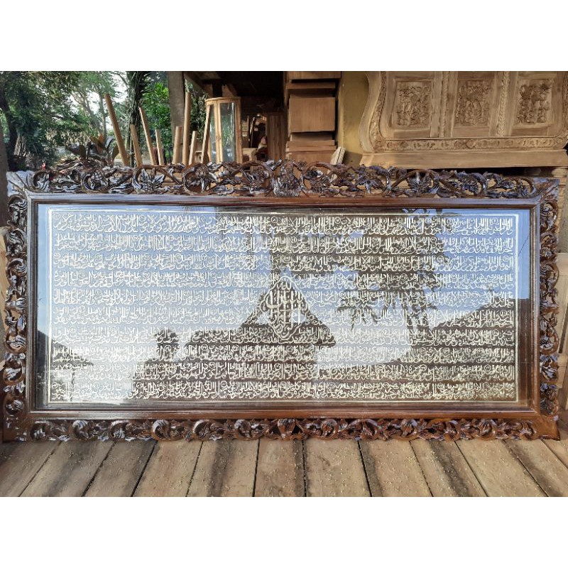 Kaligrafi Surat Yasin Kaligrafi Ukir Kaligrafi Hias Kaligrafi Kayu Kaligrafi Dinding