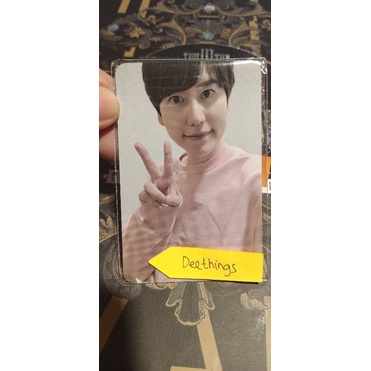 PC Yizhiyu Super Junior Kyuhyun