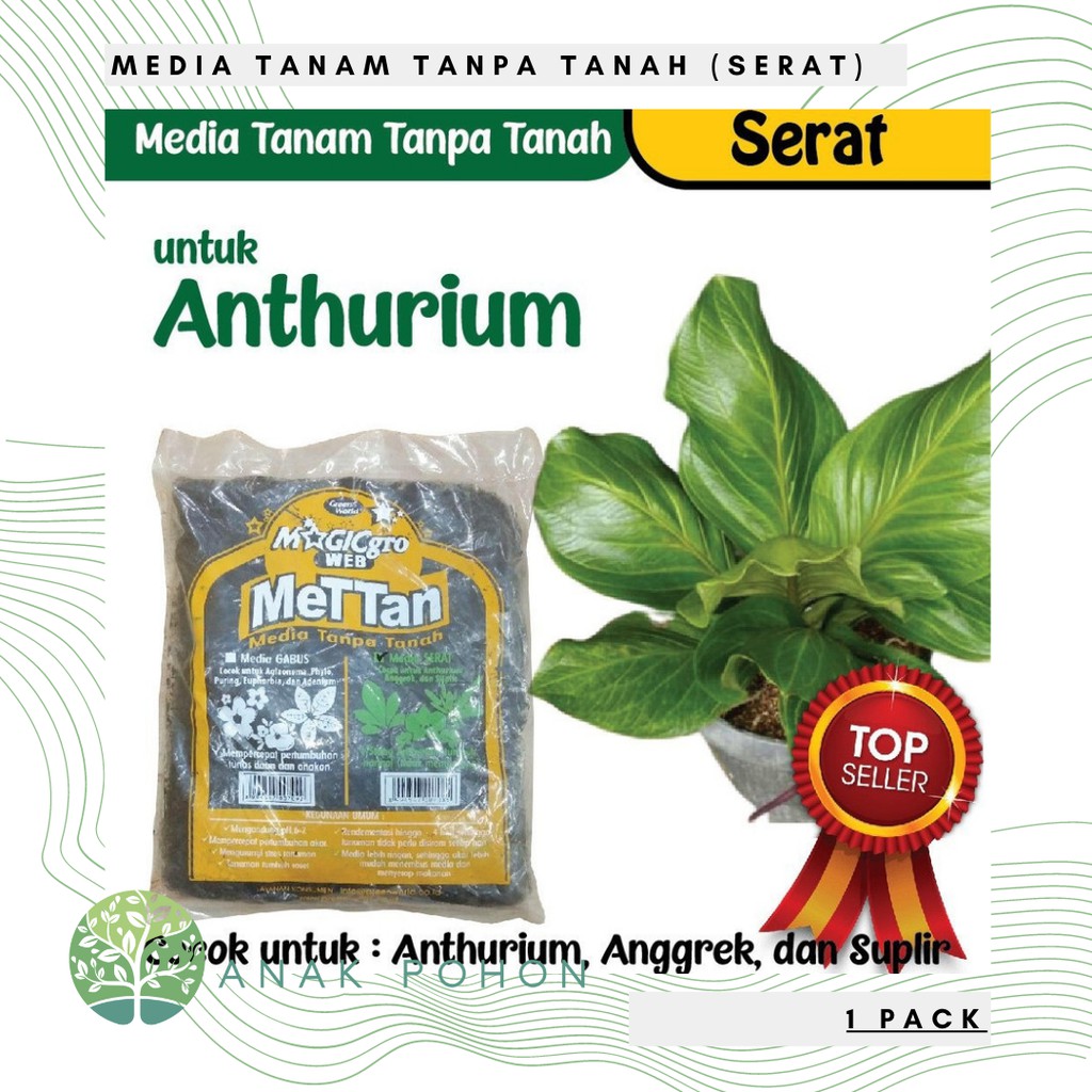 Media Tanam Serat Small - untuk Anthurium METAN (Media Tanam Tanpa Tanah) - Green World MAGICgro WEB METTAN