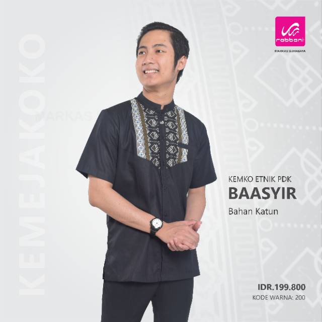 KEMKO ETNIK BAASYIR PDK RABBANI SISA XL HITAM