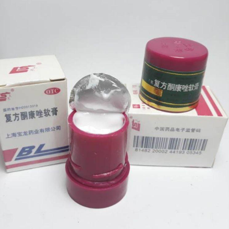 (zmgy -48) CREAM BL SCRUB (PER PCS) ORI DUS BAWAH MERAH © 77