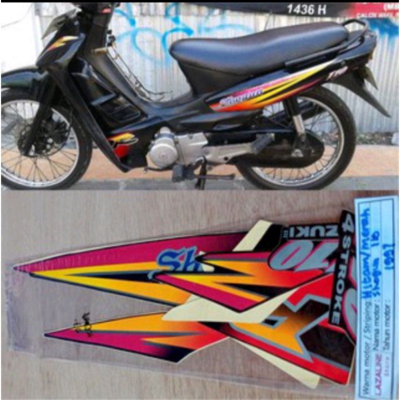 Sticker Striping Lis Cover Bodi fulset Suzuki Shogun Kebo Shogun kebo