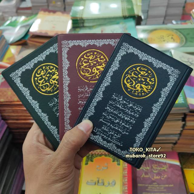 Majmuk Syarif Saku Yasin Dan Tahlil Beserta Doa Sholawat Surat Waqiah Fadhilah Majmu Sarif Kecil Shopee Indonesia