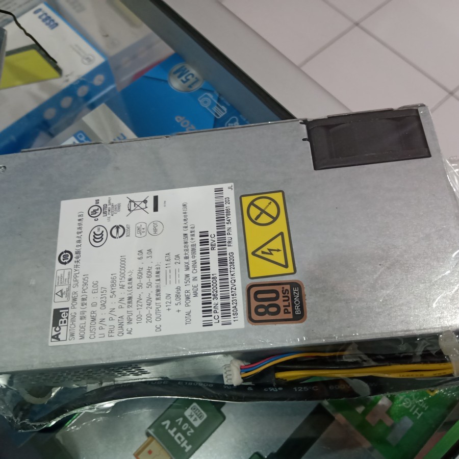 power supply psu pc aio lenovo m70z PS-2151-01