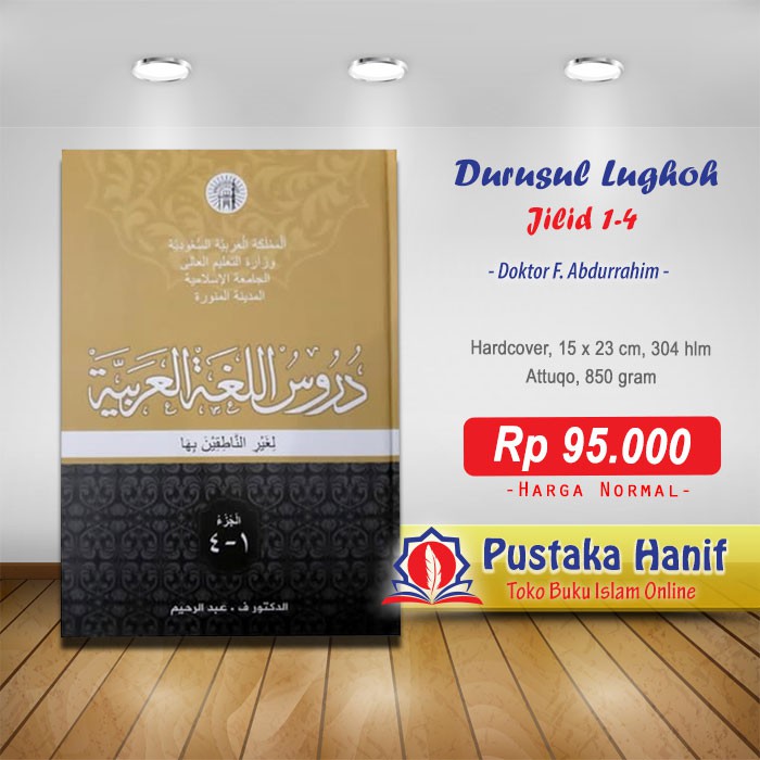 Buku Durusul Lughah Al Arabiyah Jilid 1-4 Kitab Bahasa Arab Durusul ...