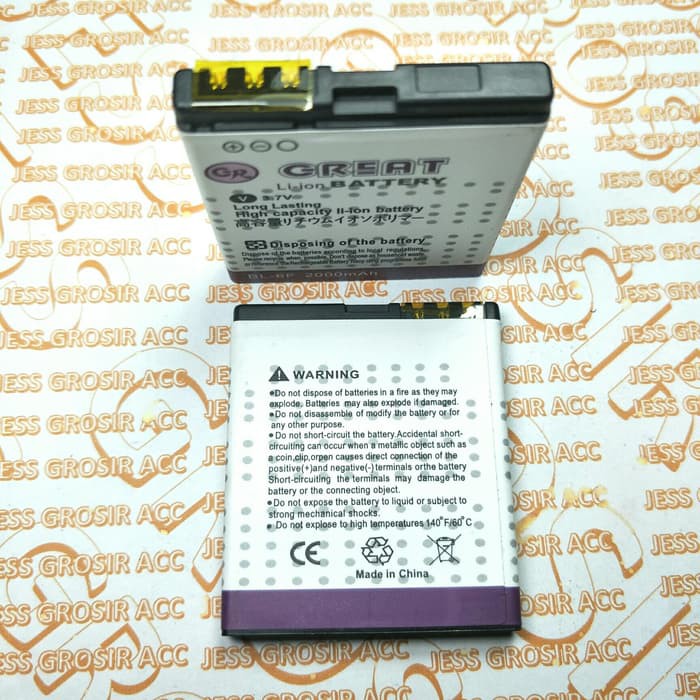 Baterai Battery GREAT Double Power NOKIA BL-6F BL6F BL 6F N95 8GB N78 N79