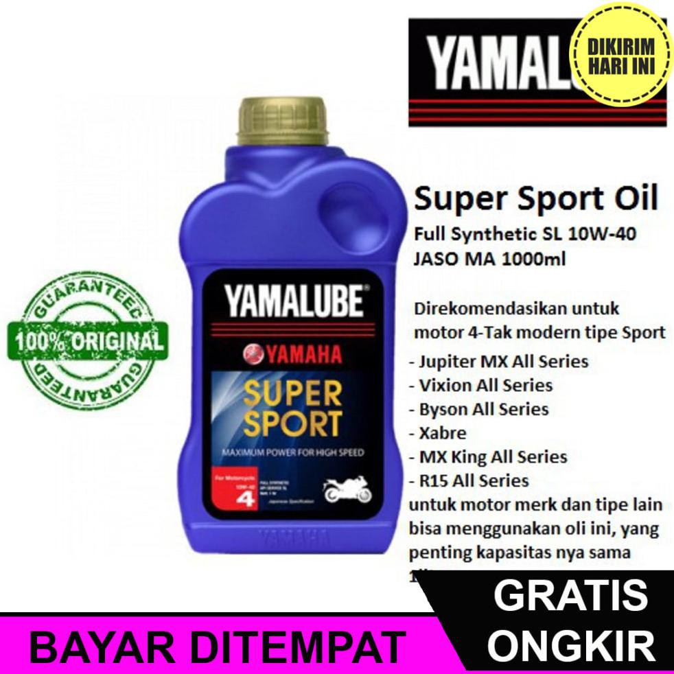 (BAYAR DITEMPAT) LD4771 OLI MESIN YAMALUBE SUPER SPORT OIL