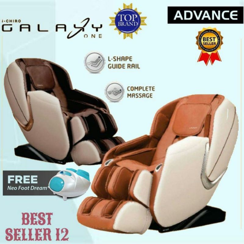 kursi pijat advance i chiro galaxy one