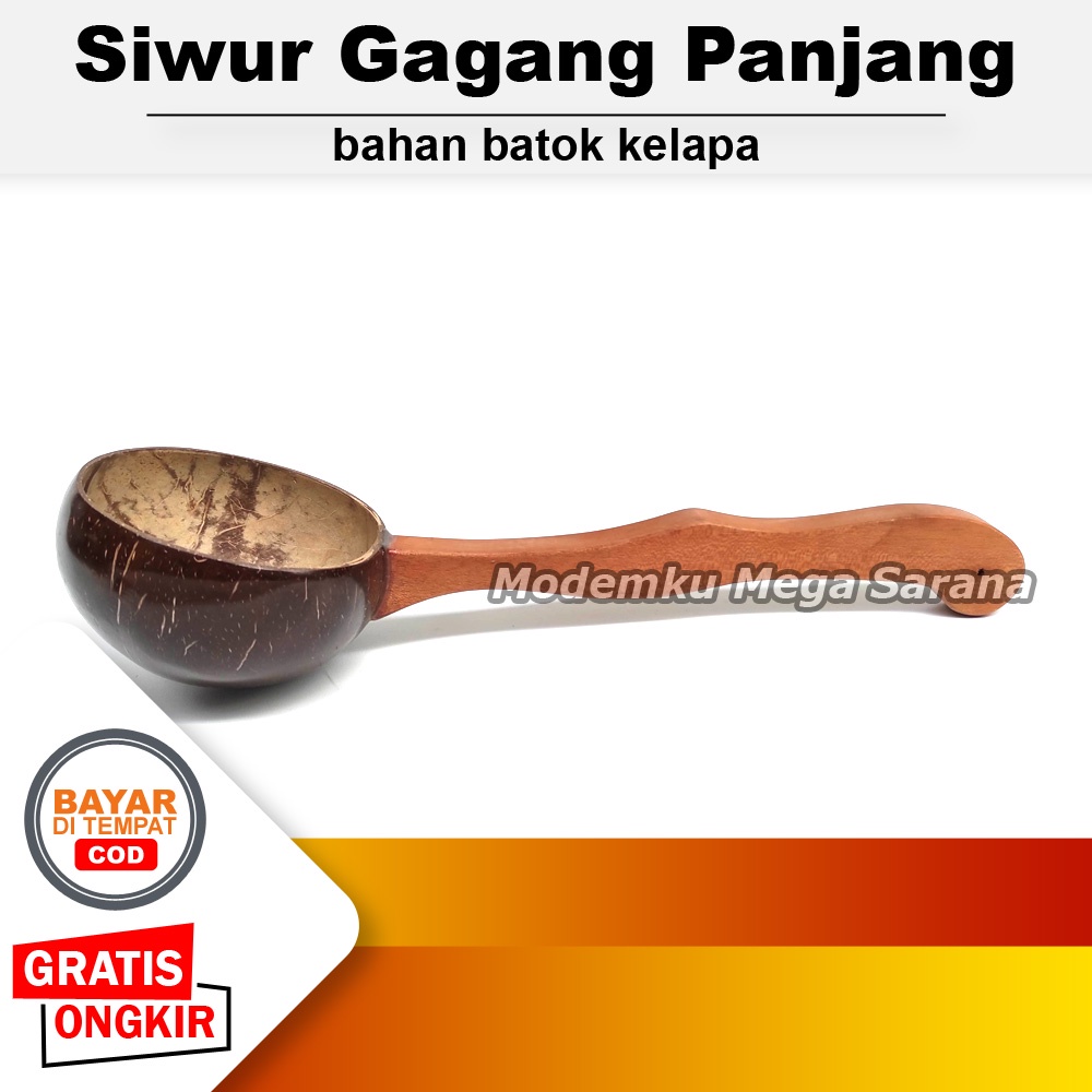 Siwur Batok Gayung Batok