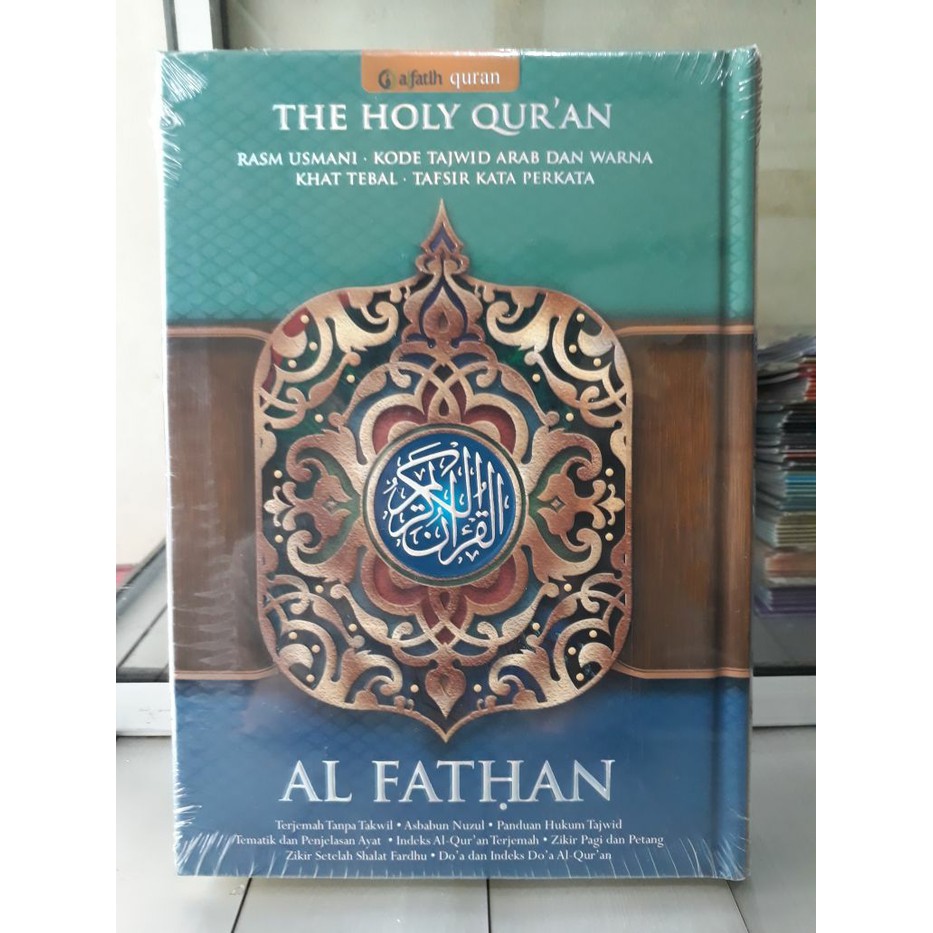 AlQuran Al Fathan Ukuran A5