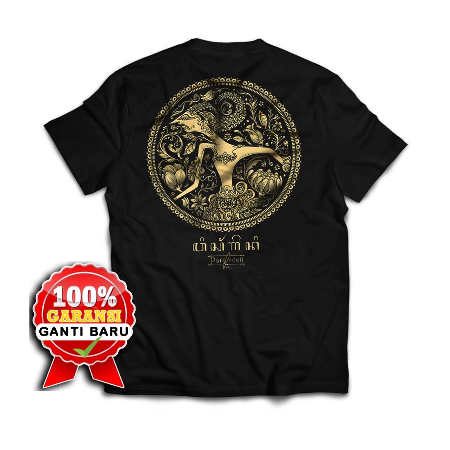 Kaos Jawa paramesti wayang Wisanggeni