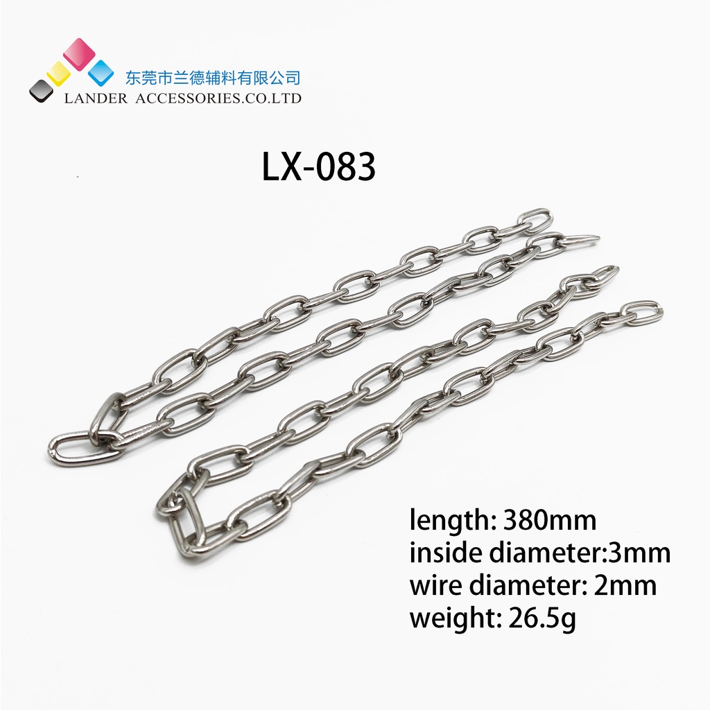 Lander Bag Chain / Rantai Tas / Tali Tas / 38cm / LX083