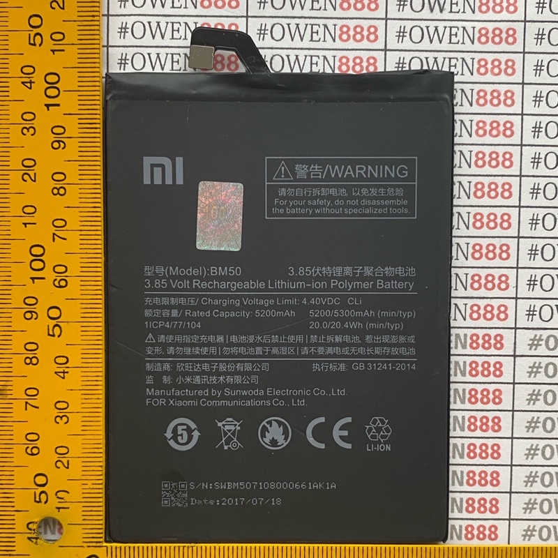 Baterai Original Xiaomi Mi Max 2 BM50 Batre Battery Mi Max 2