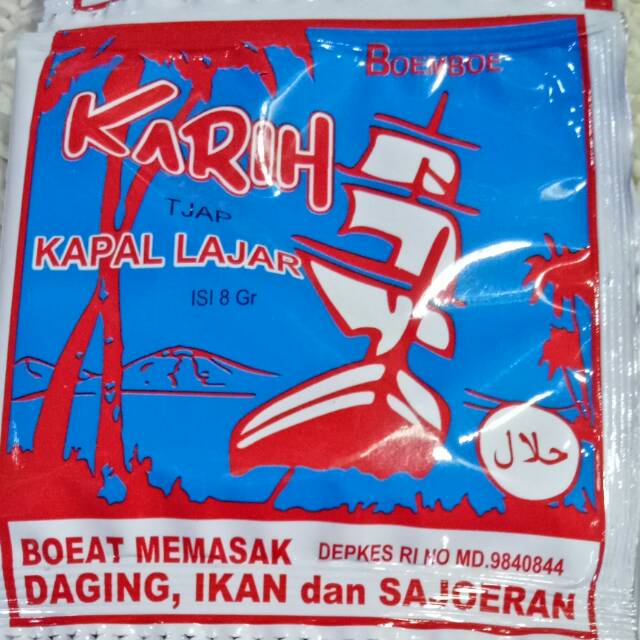 

Bumbu kari banjar