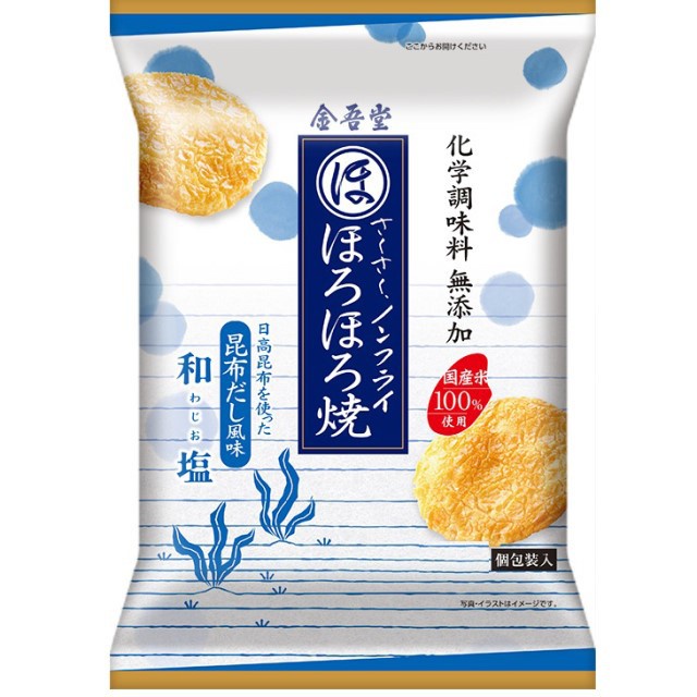 

Kingodo Horo-Horo Yaki Senbei [10 Keping] [Rasa Gurih Garam Jepang]