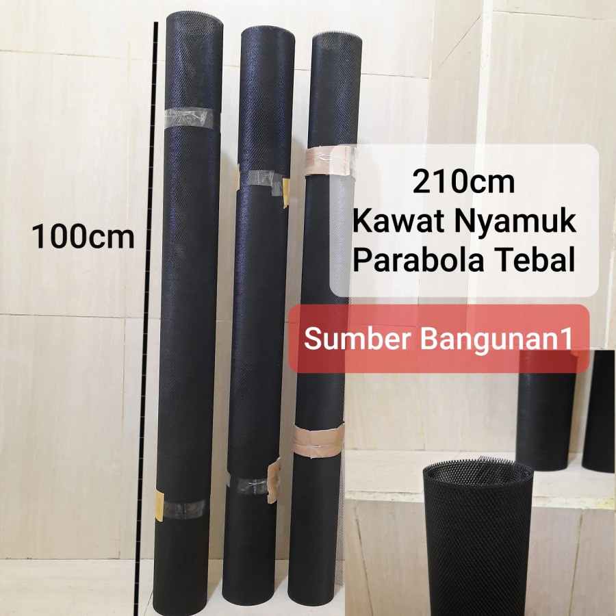 Kawat ram nyamuk 210cm parabola tebal baja hitam pintu tralis besi jendela