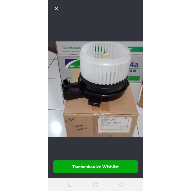 motor blower kipas angin depan innova reborn