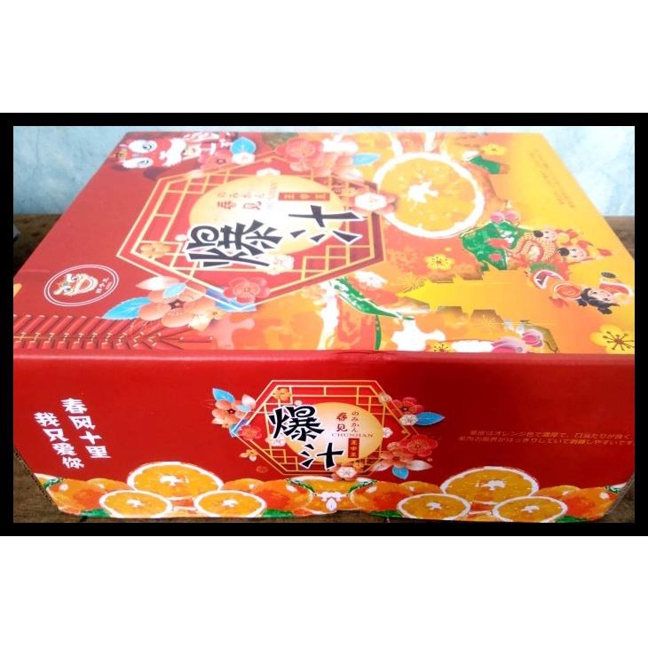 

Jeruk Kupas Papagan Dekopon Fresh Import Per Dus