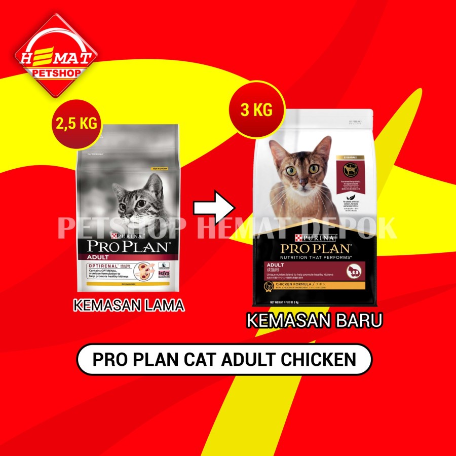 ProPlan Makanan Kucing Dewasa Adult Pro Plan Cat Food Chicken 3 Kg