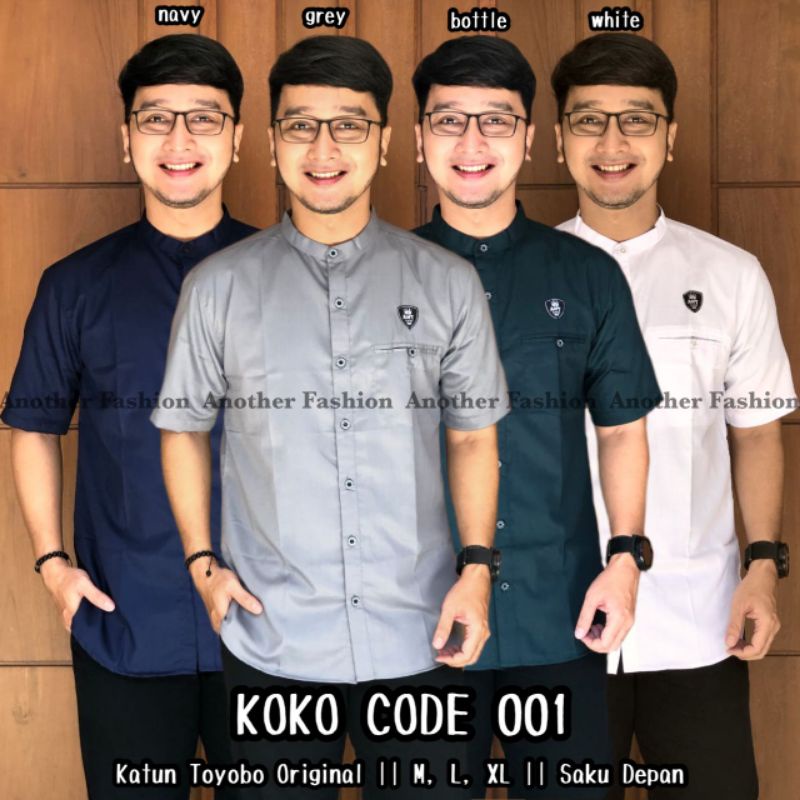 BAJU KOKO