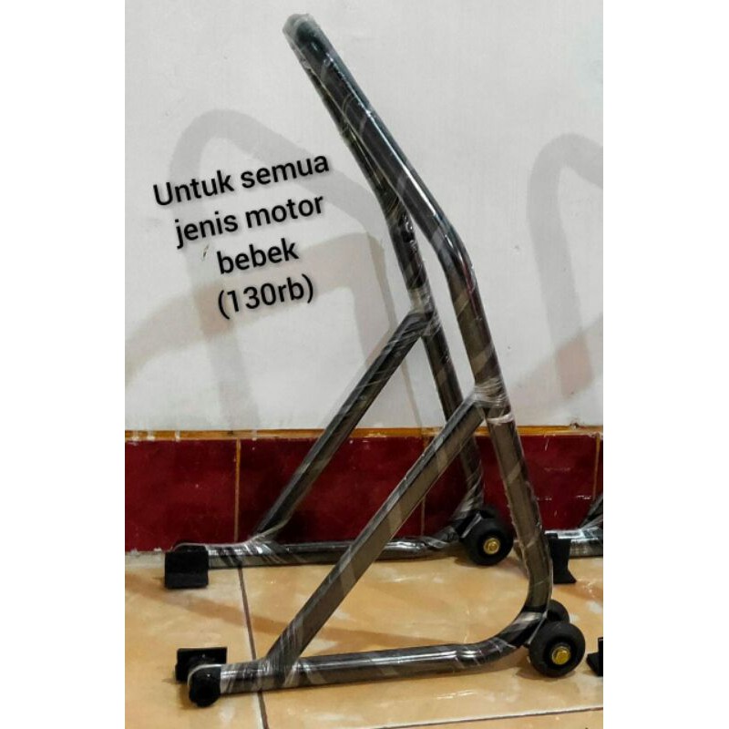 PADDOCK / PEDOK MOTOR BEBEK