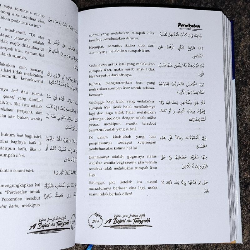 Terjemah tausyeh dan bajuri lengkap tanya jawab kajian dan analisis