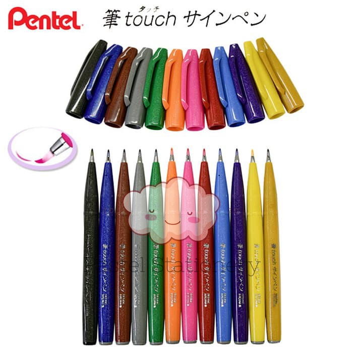 

Pentel Touch Brush Sign Pen - Kuas Lettering