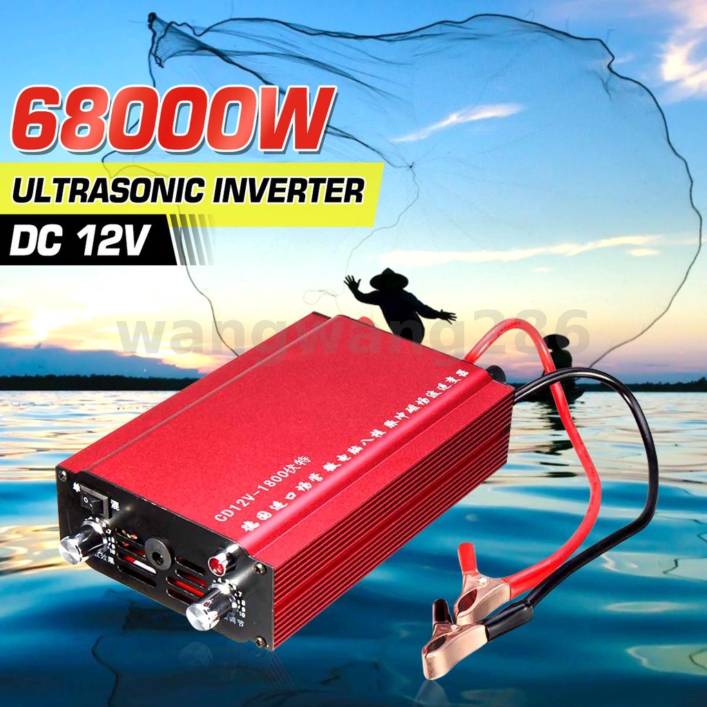 68000W Fishing  Shocker Stunner Ultrasonic Inverter Electro Fish Fisher DC 12V