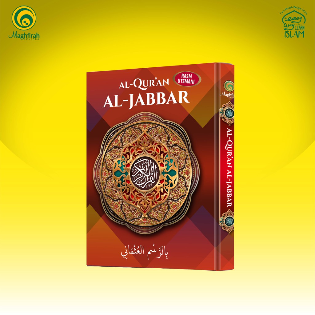 Al Quran Al Jabbar Hafalan - Maghfirah Pustaka