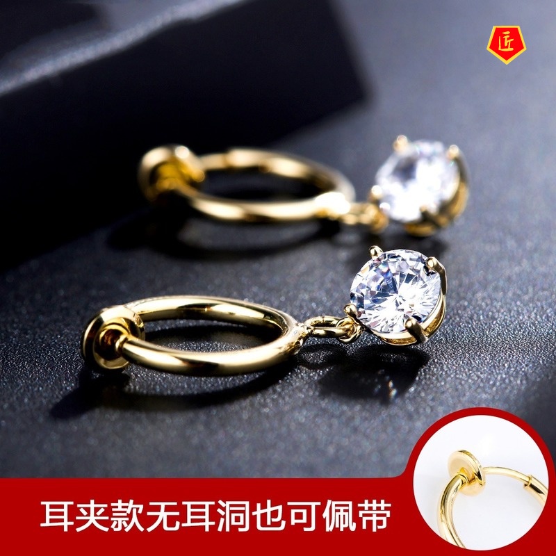 [Ready Stock]Personalized Elegant Diamond-Embedded Ear Clip Earrings