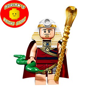 Minifigure The LEGO Batman Movie MFTBM-19 - King Tut (Sealed)