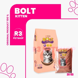 Makanan Kucing murah BOLT Kitten salmon 20kg (GRAB GOSEND)