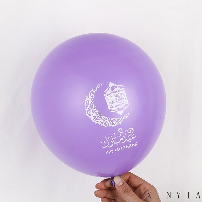 Balon Latex Ramadan Aksesoris Lebaran Lighthouse Untuk Dekorasi Pesta