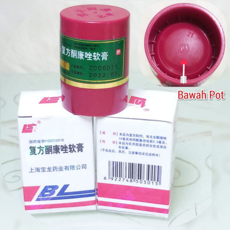 Salep BL Original Solusi Gatel Alergi, Panu, Kadas, Kurap, Jamur, KutuAir, Bisul  100 % Original-4