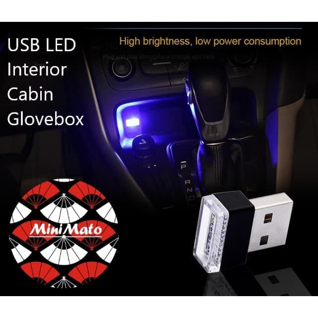 Lampu Led Interior Mobil Glovebox USB Kabin Xpander Terios Mobilio