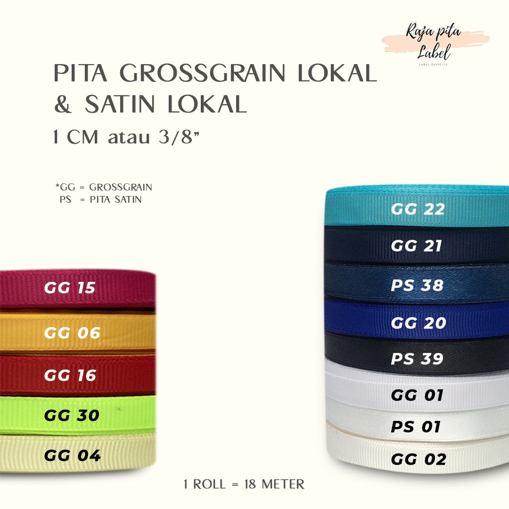 

Pita Grosgrain 3/8 inch / 1 cm